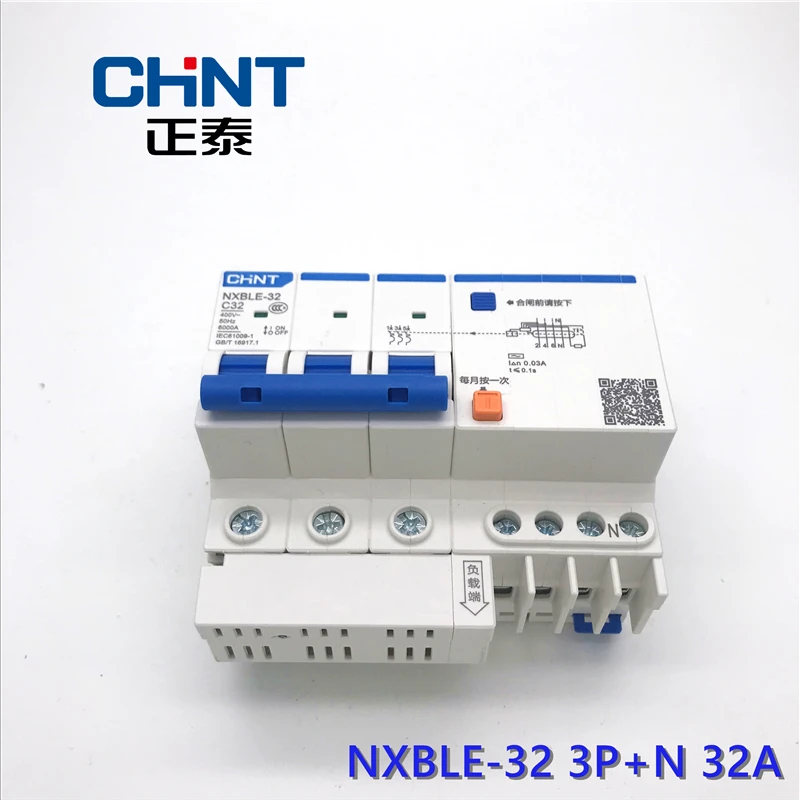 Автоматический выключатель утечки CHNT DZ47LE NXBLE-32 Тип C 3P + N 6A 10A 16A 20A 25A 32A |
