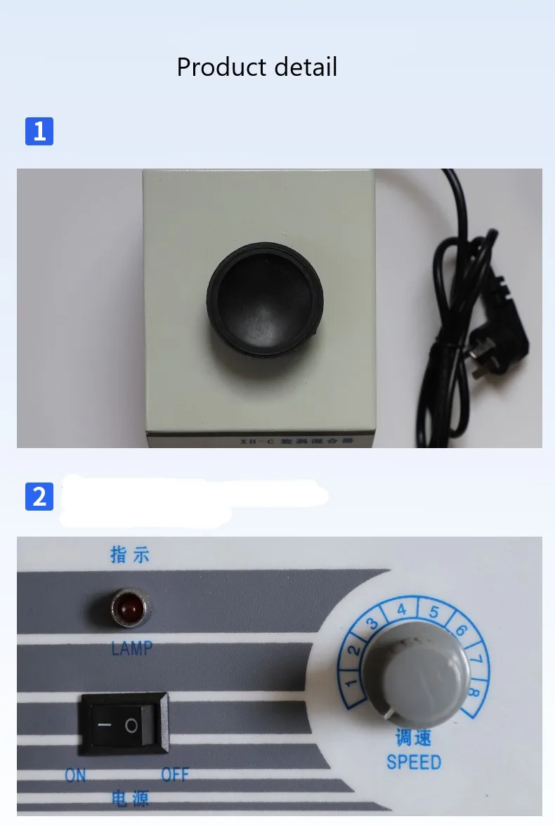 Быстрая доставка 60 Вт XH C бесступенчатый Вихревой смеситель/Пробирка шейкер