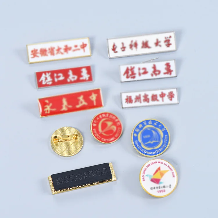 Оптовая продажа 500 шт университет Логотип производители поставляют на заказ