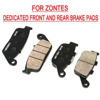 for zontes zt310 v 310t 310 v 310 r motorcycle front and rear brake pads kits 310v1 zt310v2 310t1 310t2 310r1 310r2 310x1 310x2