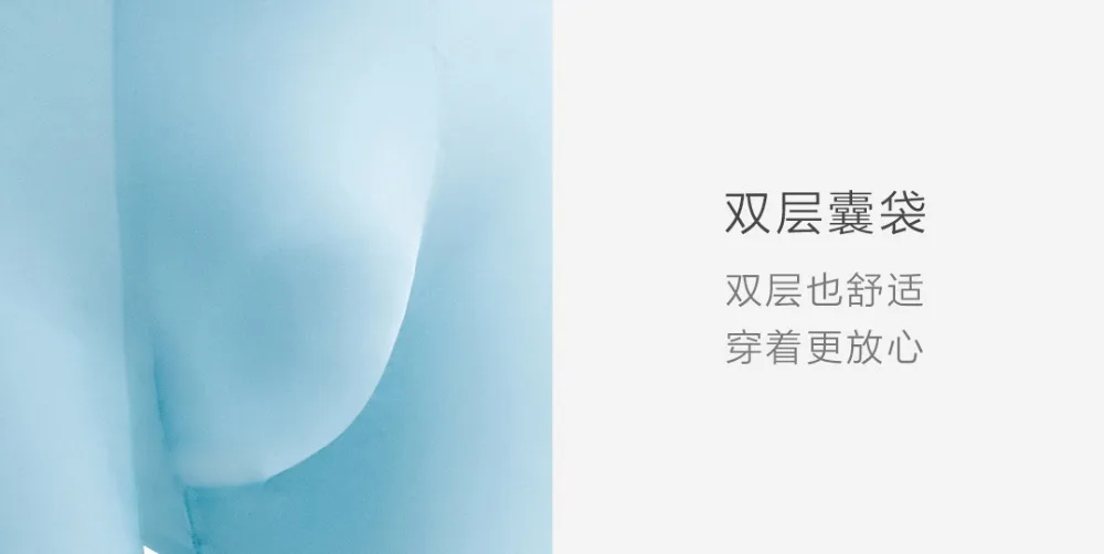 Новинка 2 шт. Xiaomi Mijia YouPin хлопок Смит модал удобные трусы боксеры Air сексуальное нижнее белье 5 цветов