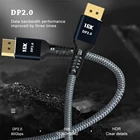 Ультраскоростной кабель DisplayPort 2,0, суперкабель DP к DP, HDR 16K @ 60 Гц 4K @ 165 Гц, новый мир, 1 м, 2 м, 3 м для игрового монитора, QLED TV