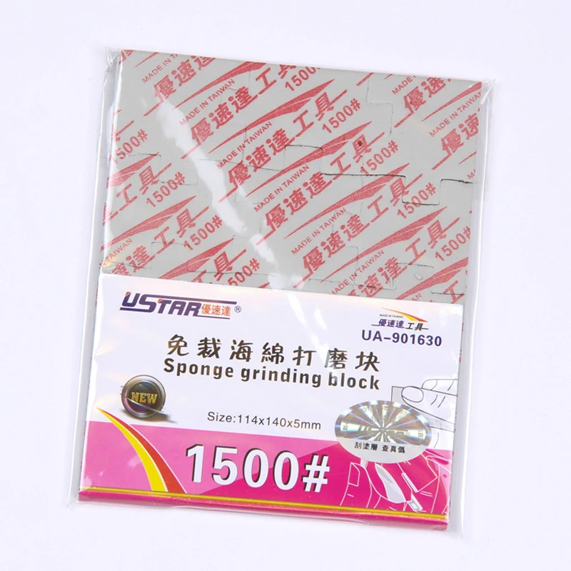 1 шт. губка для шлифовки лобзиков с рисунком в виде U STAR 600 # 800 1000 1200 1500 UA 1626 надписей