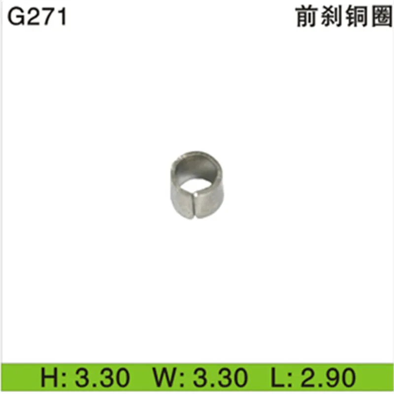 

Free shipping 1000pcs Car Electronics & Motorcycle Accessories & Parts G271 Female terminal connector