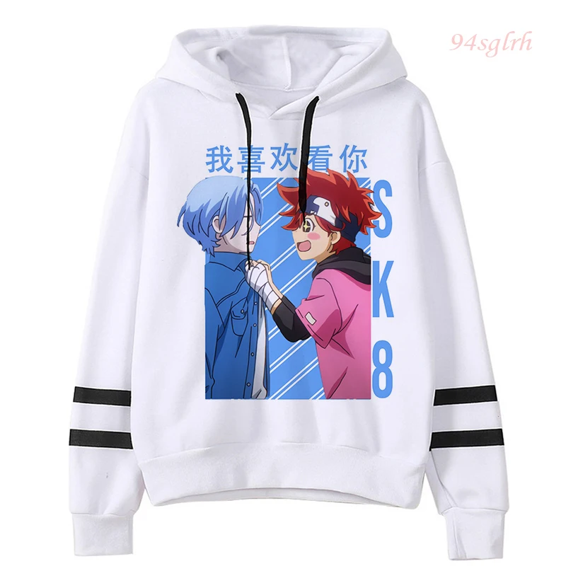 

Толстовка мужская с капюшоном и Принтом Бесконечности, в стиле японского аниме