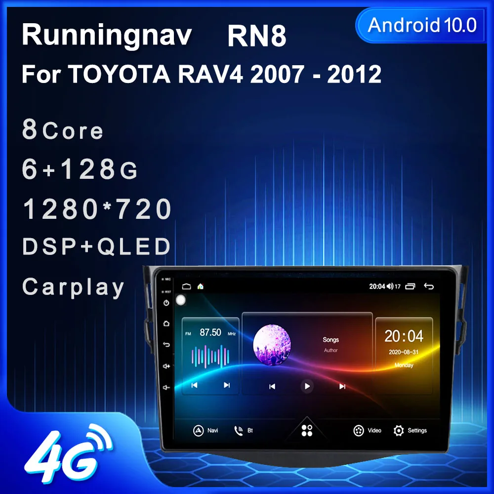 4G LTE Android 10 1/9/8.1 подходит для TOYOTA RAV4 2007 2010 2011 2012 мультимедийный стерео
