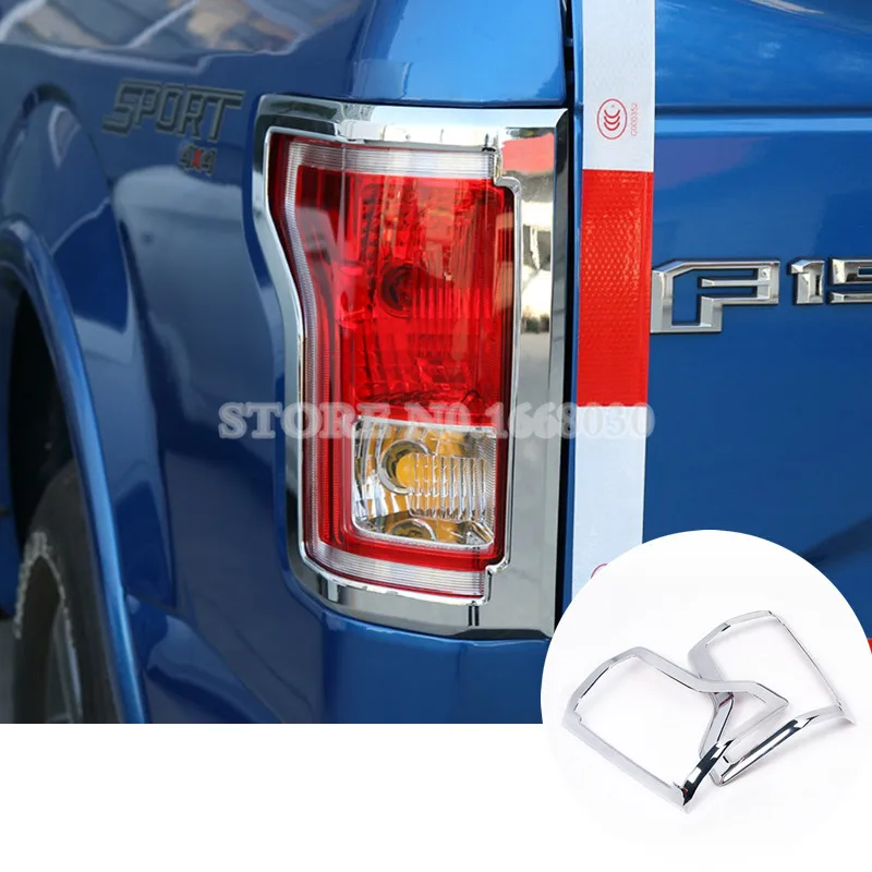 

АБС-пластик хром задний противотуманный фонарь накладка 2 шт. для Ford F150 F-150 2015-2021 украшение автомобиля аксессуары интерьера