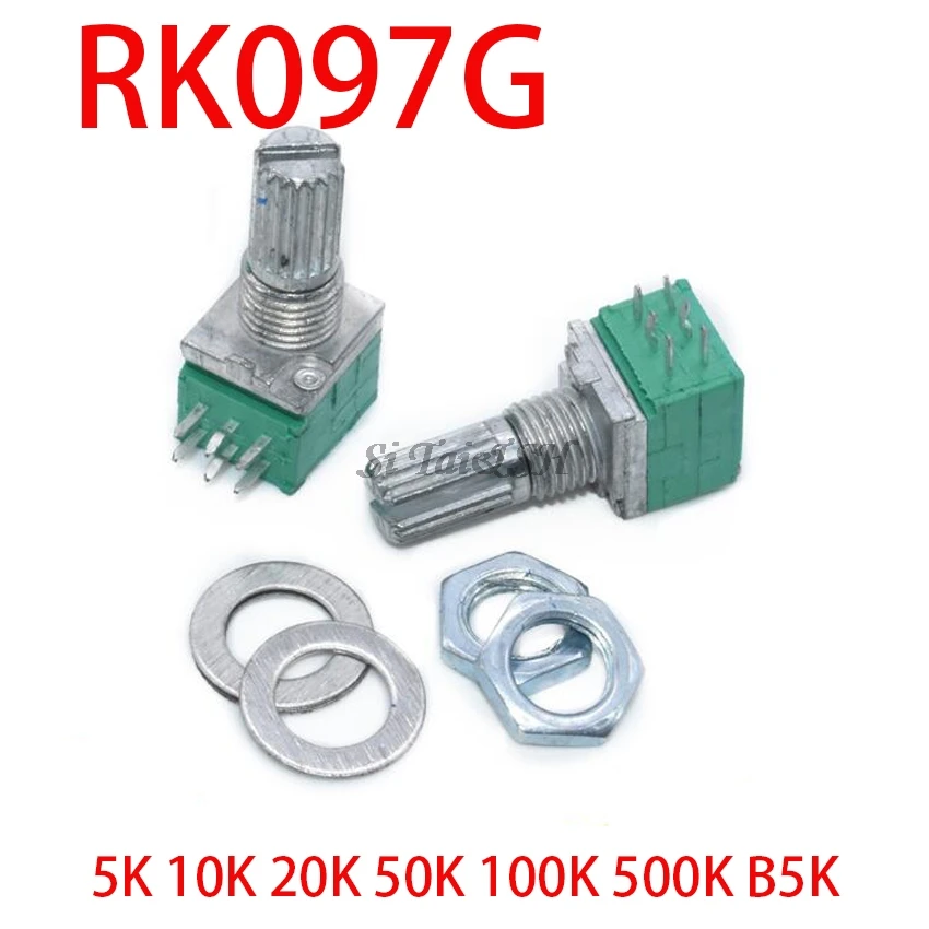 

5 шт./лот RK097G 5K 10K 20K 50K 100K 500K B5K с переключателем звука 6-контактный вал 15 мм усилитель уплотнительный потенциометр