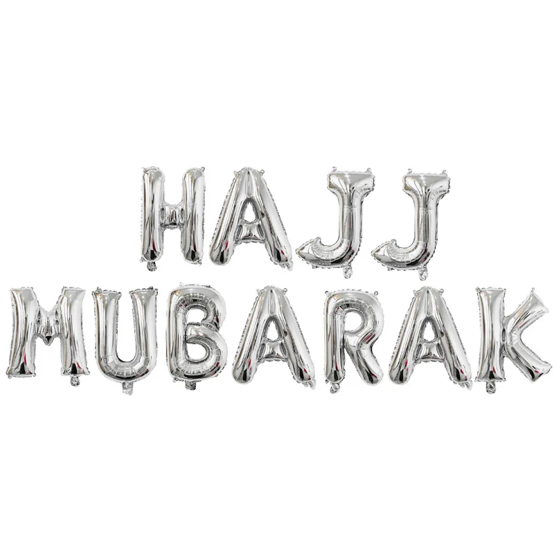 Воздушный шар из алюминиевой фольги для праздника Рамадан с надписью ИД Мубарак