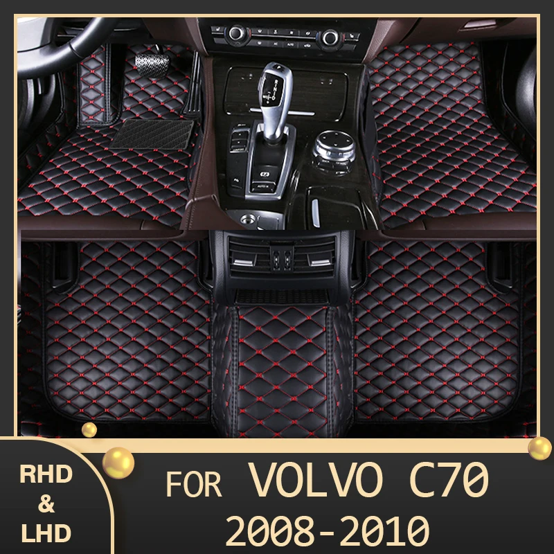 

Автомобильные напольные коврики MIDOON для Volvo C70 2008 2009 2010, индивидуальные автомобильные накладки для ног, задняя крышка