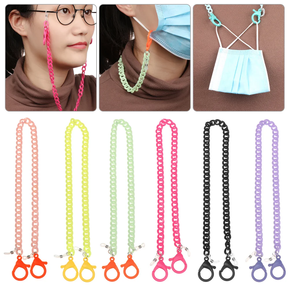 Цепочка для очков мужчин и женщин цветной шнурок солнцезащитных с защитой от