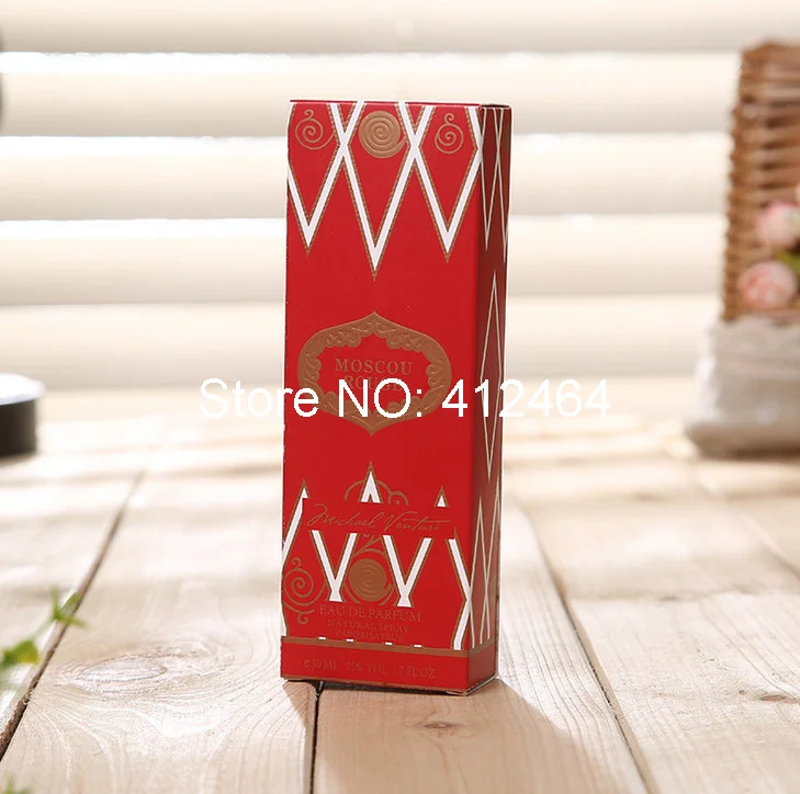 Пользовательские коробки с логотипом косметики (PF 156)|Подарочные сумки и