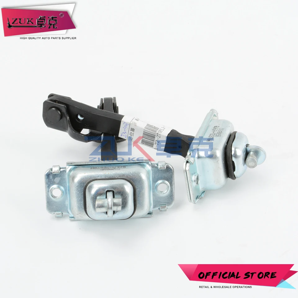 Ремешок дверной для MAZDA 6 2002 2003 2004 2005 2006 2007 2008 2009 2010-2015 GG | Автомобили и мотоциклы