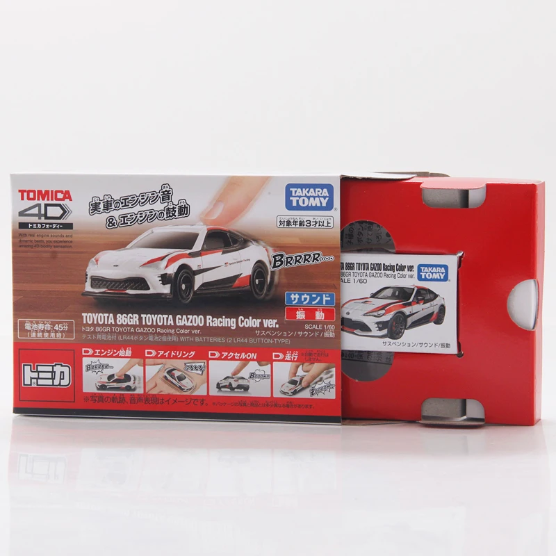 Takara Tomy Tomica 4D с эффектом звука двигателя 86GR TOYOTA GAZOO RACING COLOR VER Metal литая машина