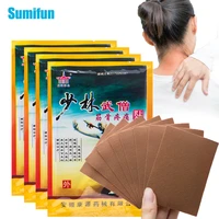 8pcs chinese traditional medicine pain relief patch rheumatoid arthritis muscle knee joint ache treatment plaster health care