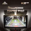 Изображение товара 4