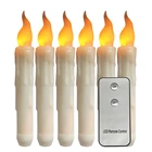 12-3 шт. 17 см длинная беспламенная свеча с дистанционным управлением Светодиодная лампа для рождества Хэллоуина свадьбы дома вечеринки украшение