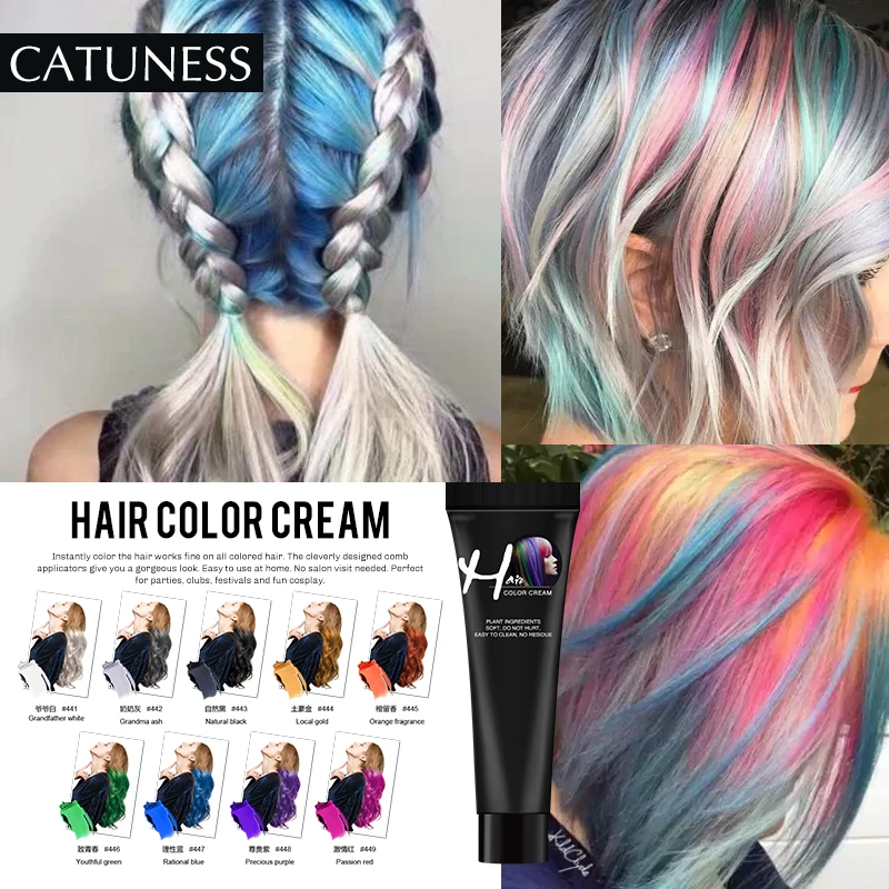 Catuness 13 цветов одноразовая краска для волос серо белая фиолетовая Временная