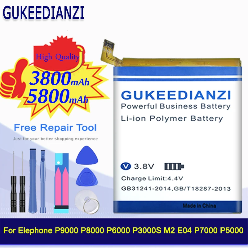 Высококачественный аккумулятор GUKEEDIANZI для Elephone P8000 P9000 P6000 P3000S M2 E04 P7000 P5000 +
