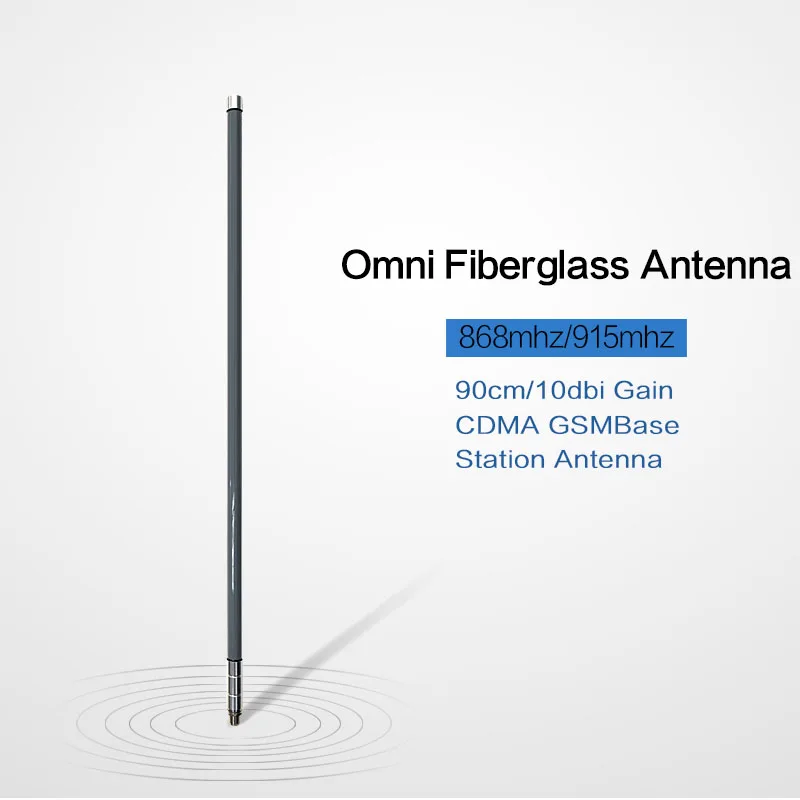 

868MHz antenna omni fiber glass antenna 10dBi outdoor roof monitor repeater UHF IOT RFID LoRaWAN helium miner 915mhz antenna