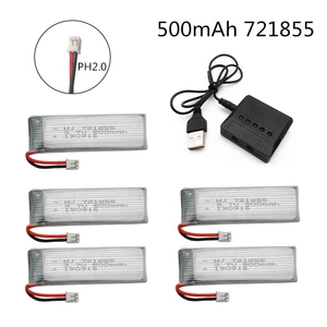 Аккумуляторные батареи Limskey Lipo 1S, 3,7 в, 3,8 в, 500 мАч, 30C, с разъемом PH2.0, 5 шт.