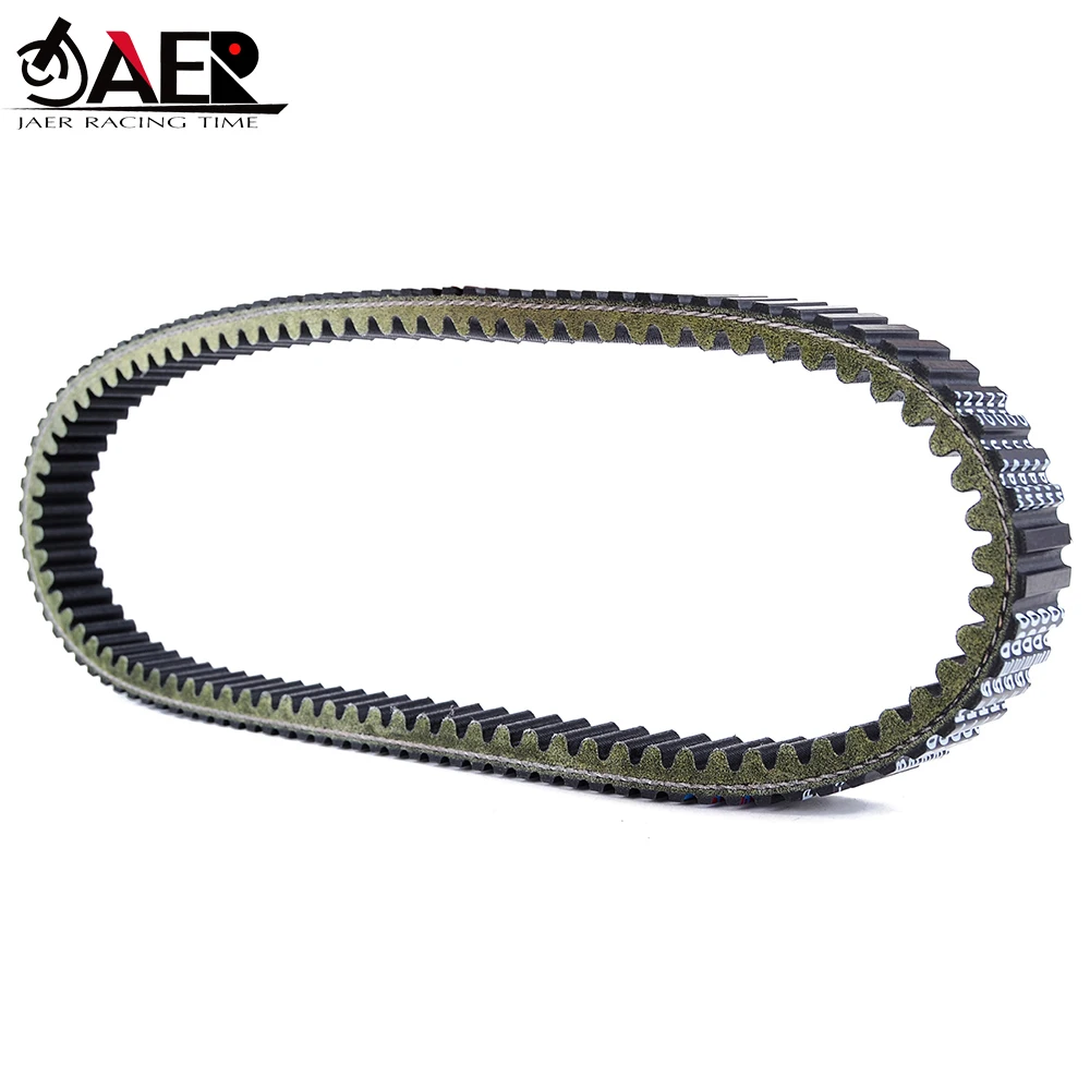 

JAER Rubber Toothed Drive Belt for KYMCO Xciting 400 2011-2015 Transfer Clutch Belt 23100-LKF5-0000
