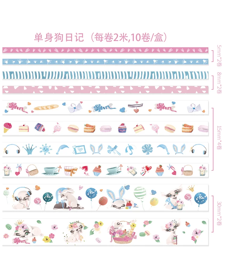 10 шт./компл. декоративные Kawaii набор декоративного скотча Васи морем и лесом серии японский Бумага наклейки японская Канцелярия Скрапбукинг постав