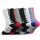 Новые стильные мужские баскетбольные носки, велосипедные носки средней длины, дышащие впитывающие пот, спортивные носки беговые, футбольные носки