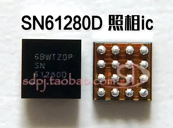 

{ New original } 5pcs/lot U2301 SN61280D SN 61280D