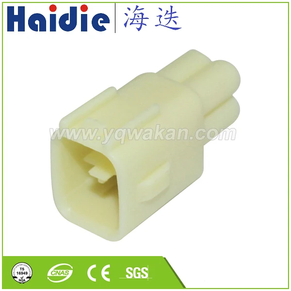 

Free shipping 5sets 4pin Auto Electri plug harness wire plug plastic connector 7282-7040-10