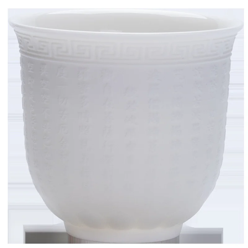 

Handmade embossed teacup large jade white porcelain kung fu tea set tasting cup tea cup