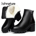 Женские ботильоны на толстой подошве Johnature, ботинки из натуральной кожи на молнии, с круглым носком, с шерстяной подкладкой, ручной работы, обувь для отдыха на платформе, для зимы, 2022