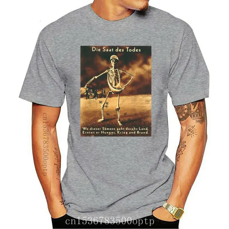 

Футболка с принтом семена смерти из м/ф «анти немецкая мировая война 2», футболка свободного кроя с чернильным принтом, размеры S, M, L, Xl, Xxl, Xxxl