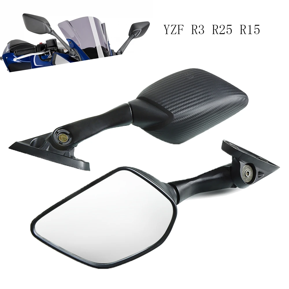 Зеркала заднего вида для мотоцикла скутера углеродного волокна YAMAHA YZF R3 R25 R15 YZFR3
