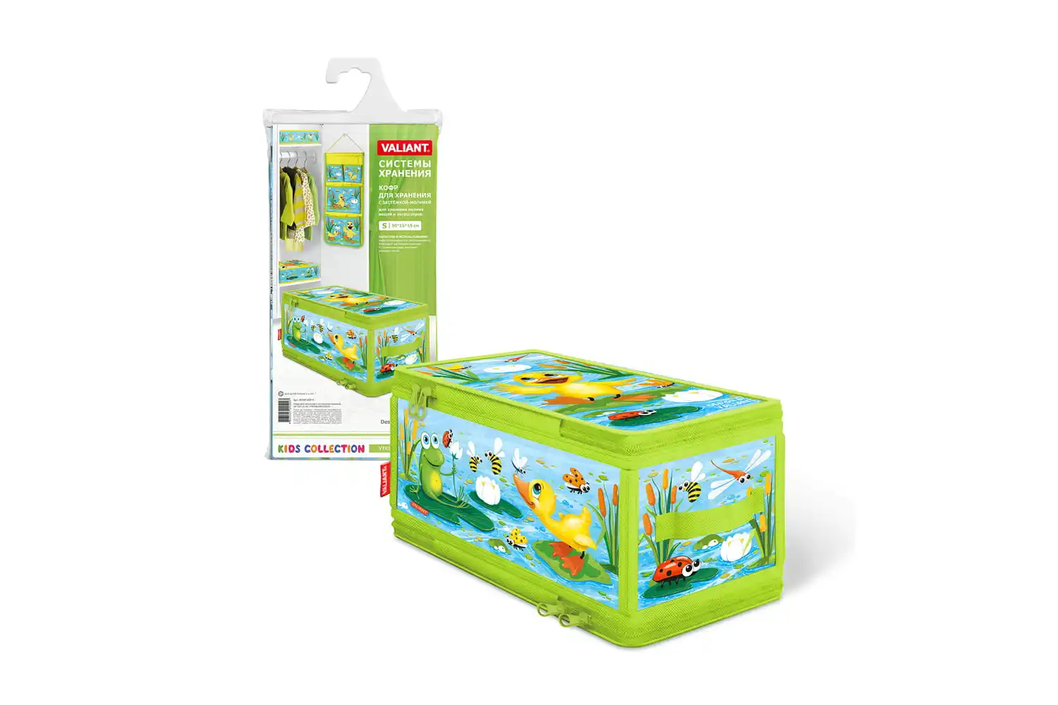 Кофр универсальный Valiant Kid's Collection на молнии S (300х150х150) Пластик Кошечки/собачки