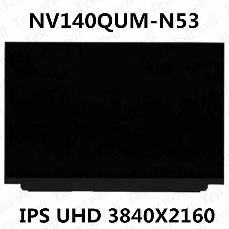 14 0 'ƊK ЖК экран дисплей панель матрица NV140QUM N53 UHD 3840X2160 40 булавки для Lenovo Thinkpad X1