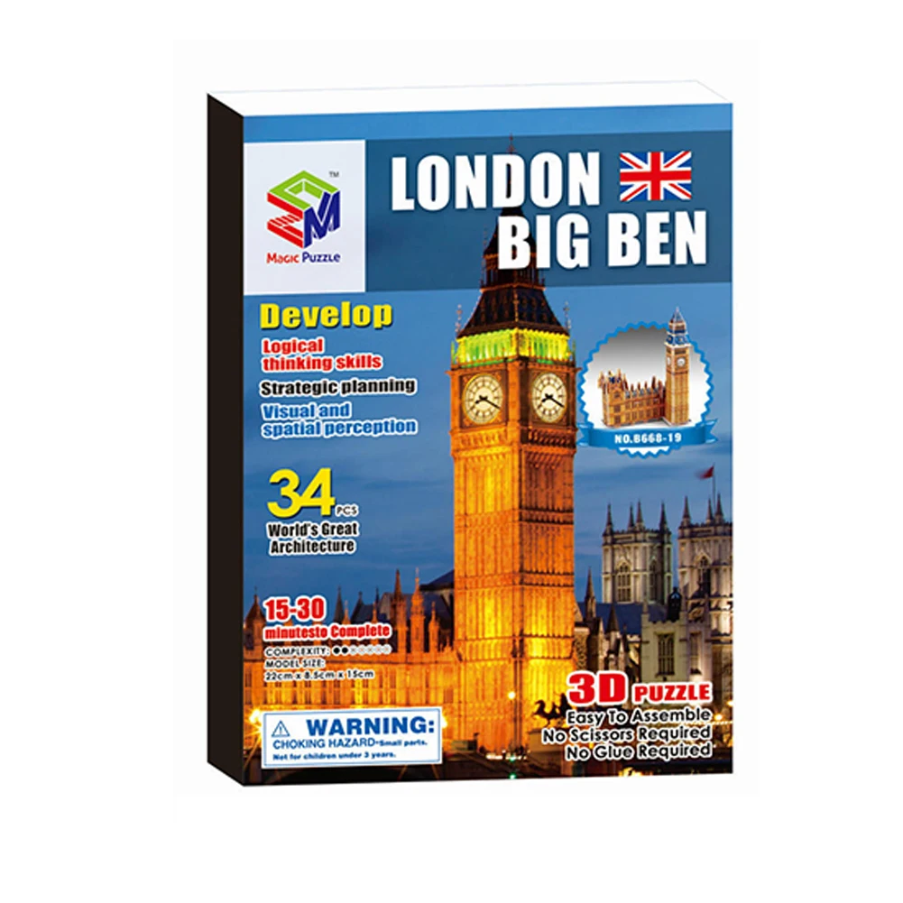 

3D World Jigsaw Puzzle World Construction Model Kit DIY Craft Educational Toy