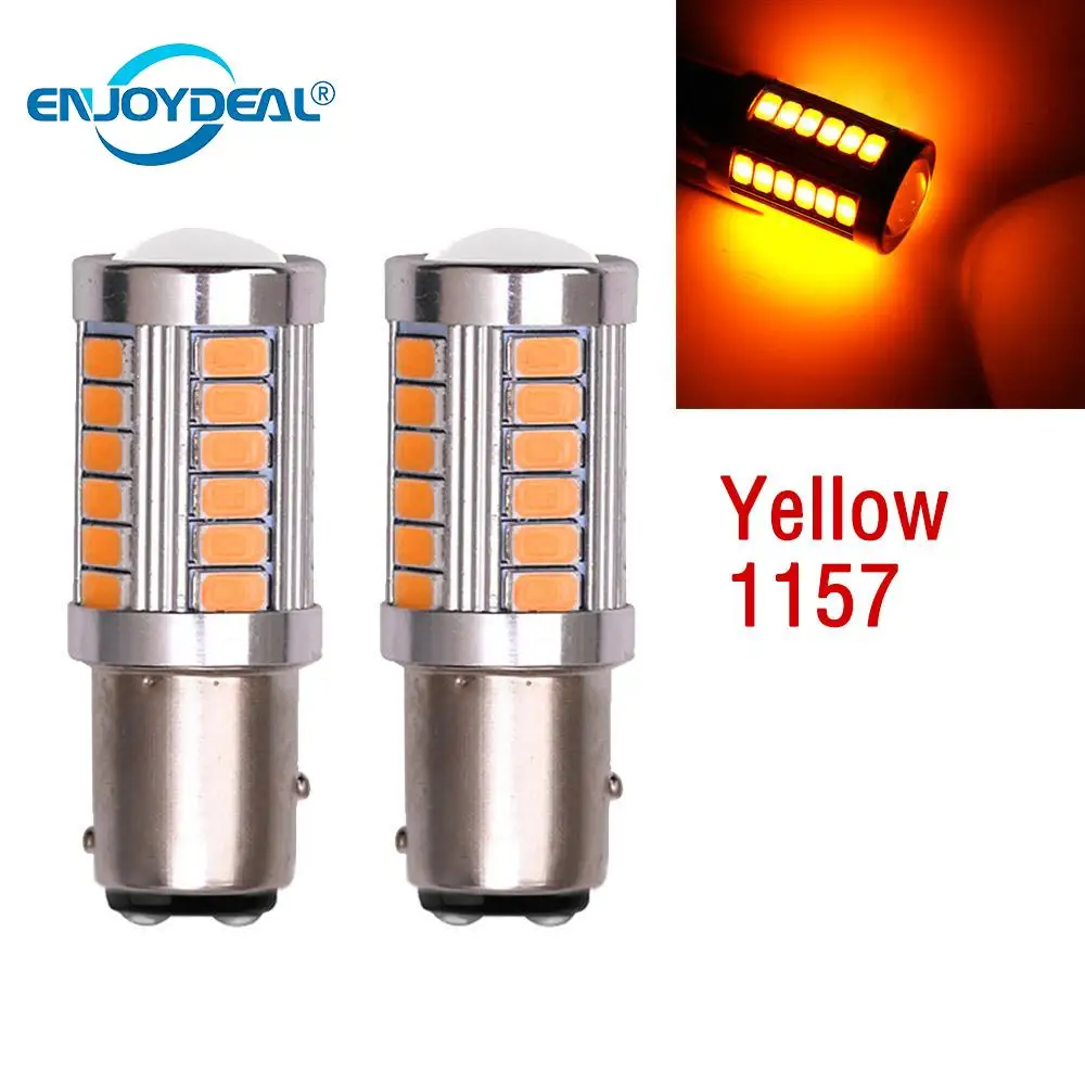 2 шт. 5630/5730 33SMD светодиодная Автомобильная задняя лампа стоп сигналы задние