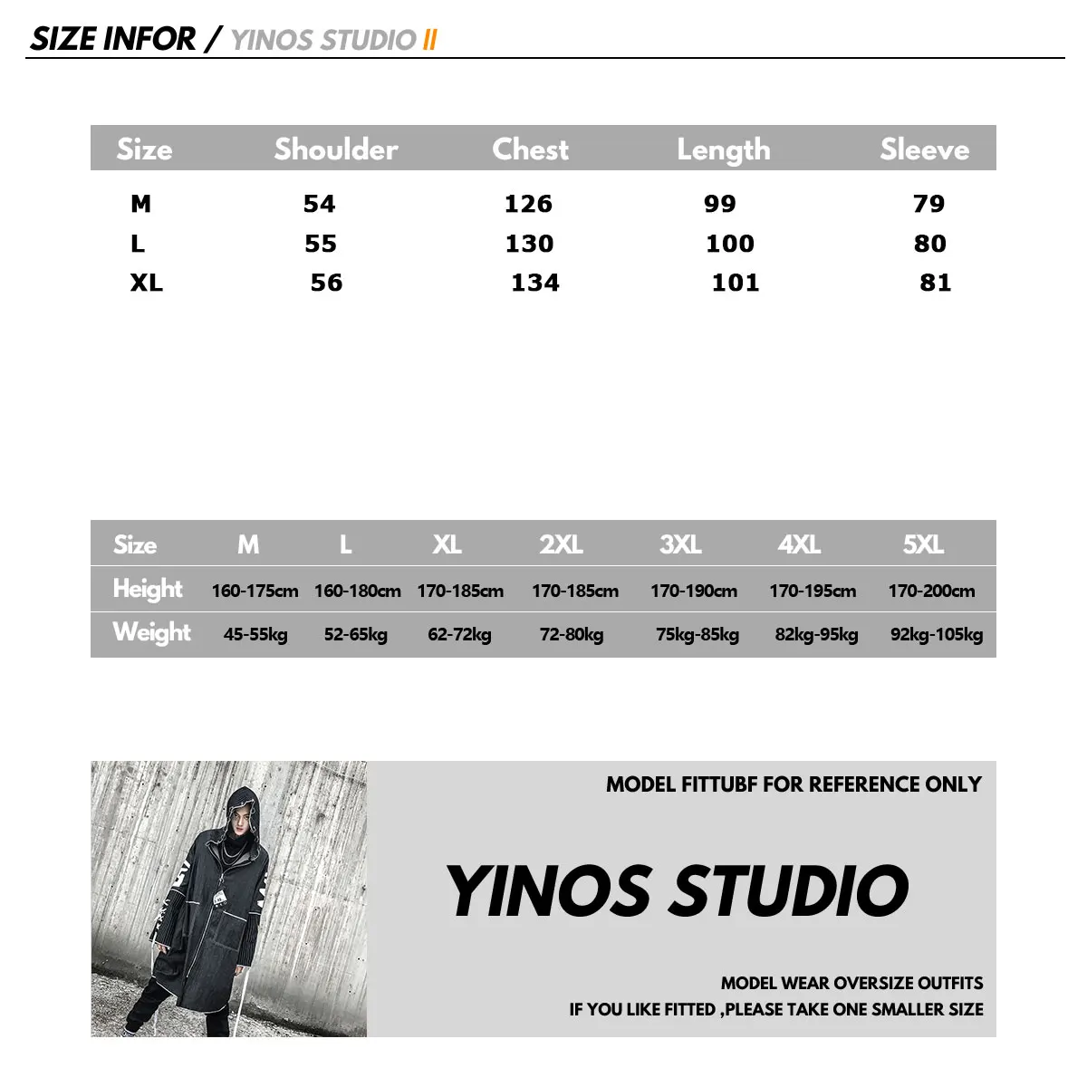 Дропшиппинг 2019 Осенняя мужская мешковатая верхняя одежда с капюшоном уличная