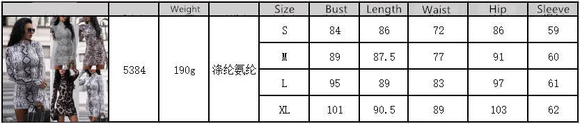 

Women Long Sleeve Dress Stand Neck Snake Print Dress Bodycon Sexy Dress Club Dresses