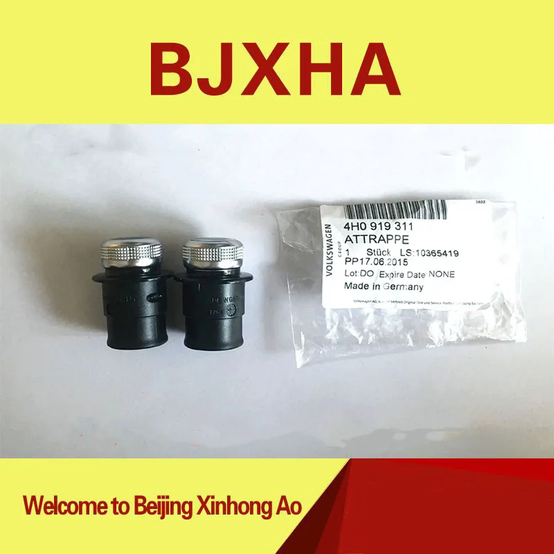 Для Audi A3 A4 B7 B8 A5 A6 C6 A7 Q3 Q5 Q7 TT RS6 RS7 S3 S4 Новый 12 В Хромированный автомобильный