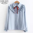 Женская шифоновая блузка с длинным рукавом, в полоску