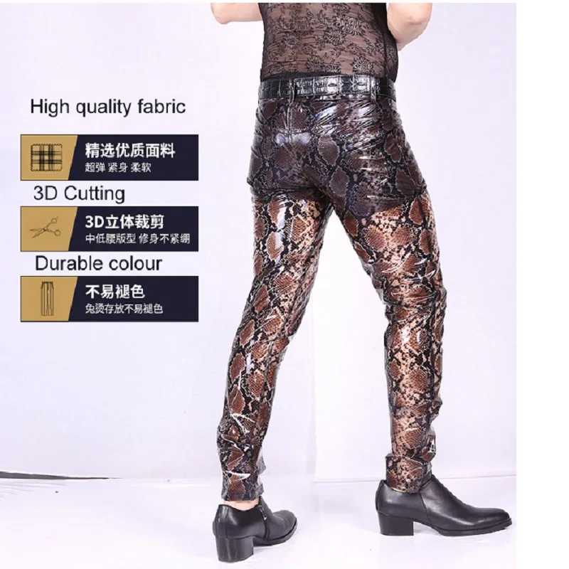 Прозрачные пикантные умные повседневная обувь из PU искусственной кожи кожаные