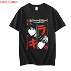Футболка мужская с японским аниме Death Note, топ с круглым вырезом, унисекс, уличная одежда