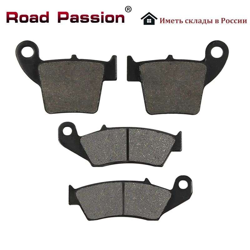 Тормозные колодки для мотоциклов HONDA CRF250R CRF250X 04-17 CR125R CR250R CR125 CR250 R 02-07 CRF450R CRF450X -