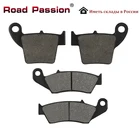 Тормозные колодки для мотоциклов HONDA CRF250R, CRF250X 04-17, CR125R, CR250R, CR125, CR250, R 02-07, CRF450R, CRF450X