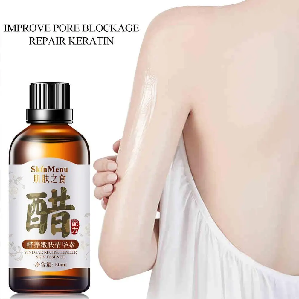 Чистое Натуральное эфирное масло 50 мл с экстрактом уксуса и гусиными бугорками