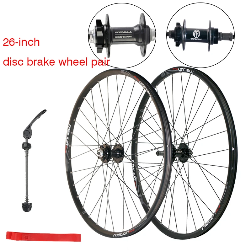 Набор колес для спиннинга 20 дюймов 26 7/21 скоростей 27/24 В дисковые тормоза разборки