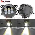 1 пара светодиодных противотуманных фар, светильник ний бампер для Land Rover Freelander 2 LR2 FA _ 2006  2014 для Opel Zafira B MPV A05 2005-2011