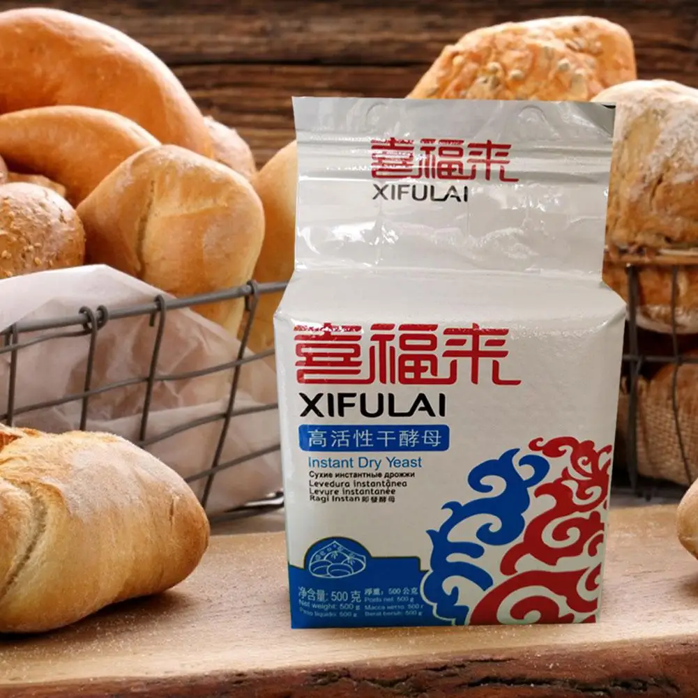 

500g Bread Yeast Active Dry Yeast For Bread High Glucose Tolerance Baker's Yeast Instant Yeast For Kitchen Baking Supplies